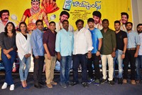 Nanna Nenu Naa Boy friends Movie Teaser Launch